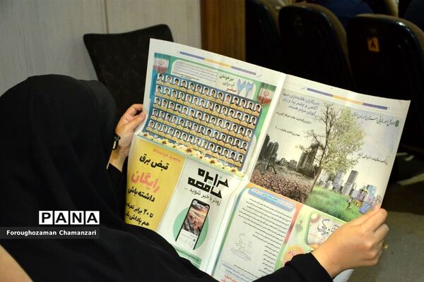 مراسم تجلیل از پذیرفته‌شدگان مدارس تیزهوشان در مشهد