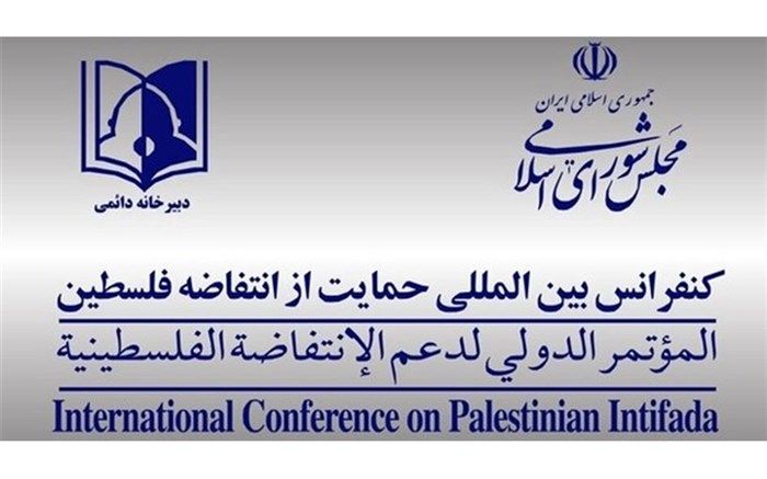 نظام استکباری و یزیدی زمان در حال فروپاشی است
