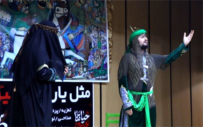 حضور کودکان و نوجوانان اسلامشهری درهمایش مثل یاران امام حسین(ع)/فیلم