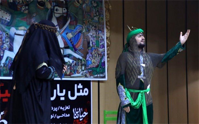 حضور کودکان و نوجوانان اسلامشهری درهمایش مثل یاران امام حسین(ع)/فیلم