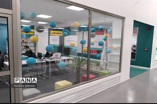 کارخانه نوآوری مشهد