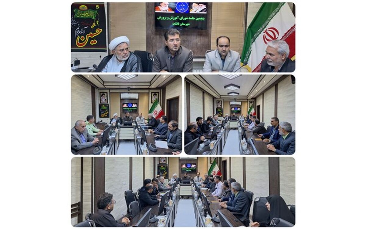تمام ظرفیت شهرستان پای کار بازگشایی مدارس