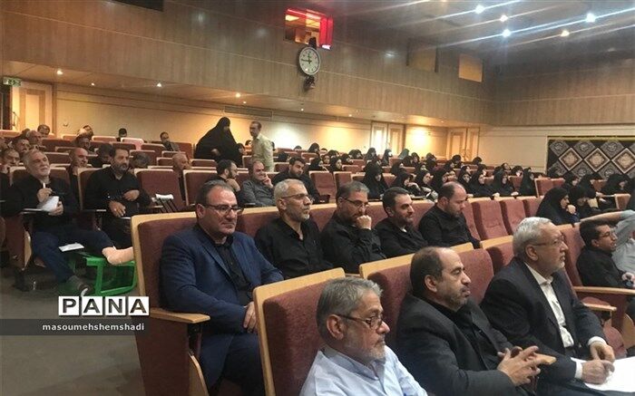 برگزاری کلاس‌های هوش مصنوعی و کاربرد آن در آموزش و پرورش