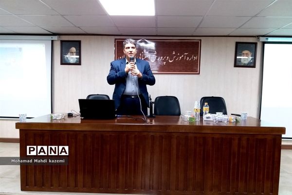 جلسه روسای انجمن اولیاء و مربیان آموزش و پرورش استثنایی پایتخت