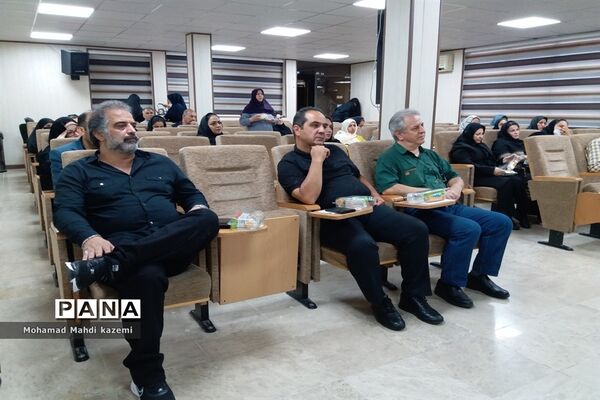 جلسه روسای انجمن اولیاء و مربیان آموزش و پرورش استثنایی پایتخت