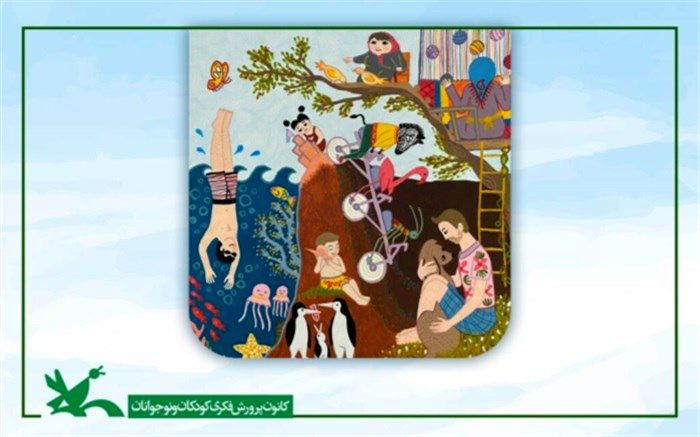 چشم‌نوازی نقاشی زیست‌محیطی کودک ایرانی در ژاپن