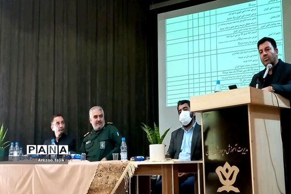 نشست مدیران مدارس شهرستان ورامین