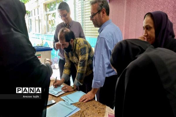 نشست مدیران مدارس شهرستان ورامین