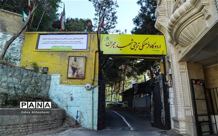 اردوگاه‌های دانش‌آموزی زمینه ساز ساحت‌های ششگانه تعلیم و تربیت