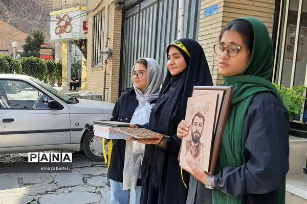 موکب دانش‌آموزی اربعین‌حسینی در شهرستان فیروزکوه