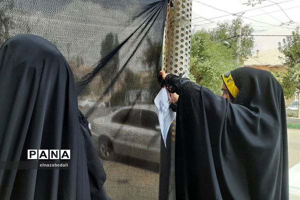 موکب دانش‌آموزی اربعین‌حسینی در شهرستان فیروزکوه