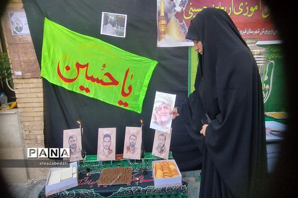 موکب دانش‌آموزی اربعین‌حسینی در شهرستان فیروزکوه