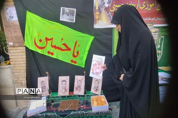 موکب دانش‌آموزی اربعین‌حسینی در شهرستان فیروزکوه