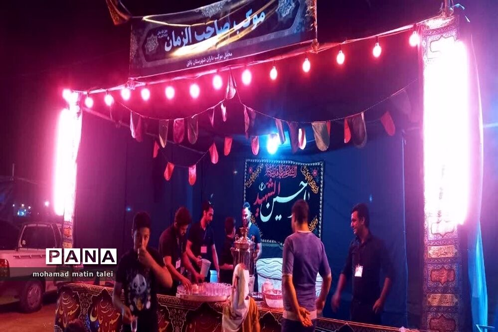 پذیرایی موکب‌ها از زوار اربعین حسینی در بافق