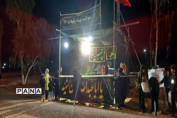 پذیرایی موکب‌ها از زوار اربعین حسینی در بافق