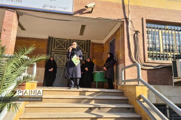مانور بازگشایی مدرسه در دبیرستان فرهنگ منطقه ۱۳
