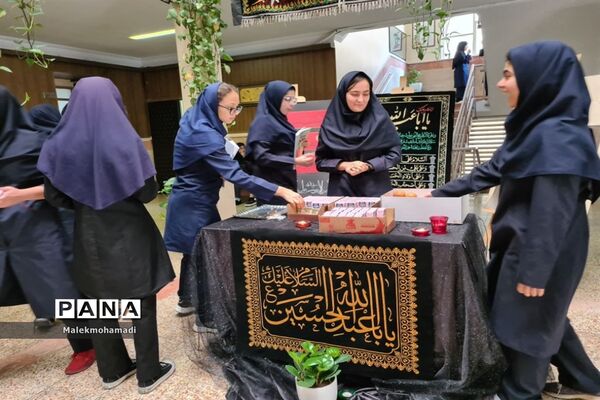 مانور بازگشایی مدرسه در دبیرستان فرهنگ منطقه ۱۳