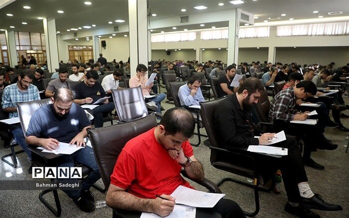 آزمون استخدامی وزارت امور خارجه برگزار می‌شود