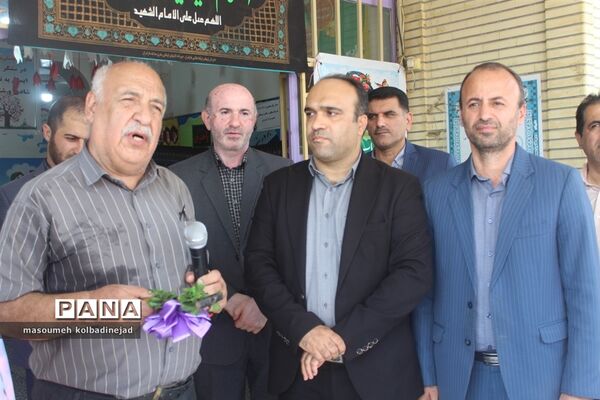 مانور بازگشایی مدارس در گلوگاه