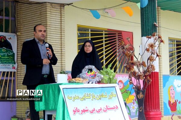 مانور بازگشایی مدارس در گلوگاه