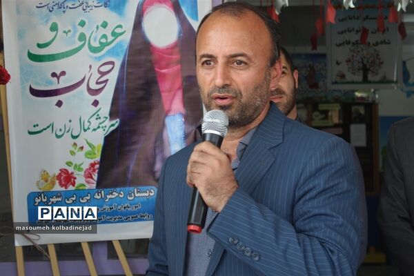 مانور بازگشایی مدارس در گلوگاه