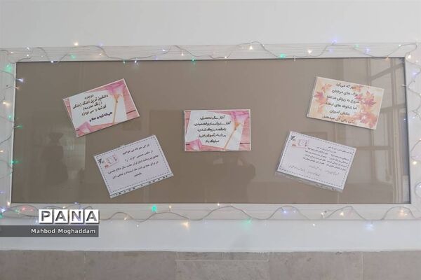 آماده سازی دبیرستان شهیده قزوینی منطقه ۱۳ برای بازگشایی در اول مهر