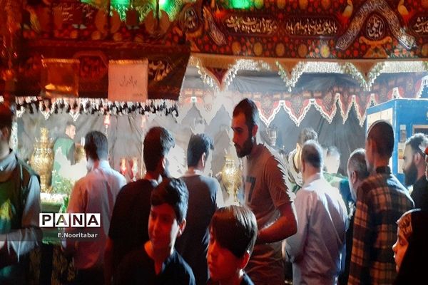 اربعین حسینی