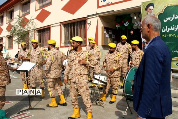 مانور استانی بازگشایی مدارس در ساری