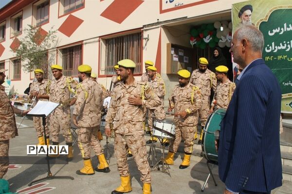 مانور استانی بازگشایی مدارس در ساری