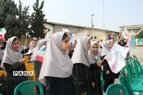 مانور استانی بازگشایی مدارس در ساری