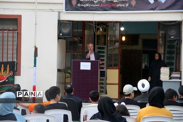 مراسم اربعین حسینی و حمایت از قرآن کریم در ساری