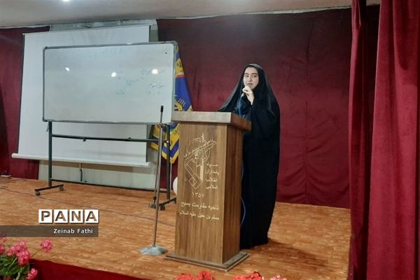 اختتامیه پایگاه تابستانی دبیرستان هیات امنایی فیض کاشانی منطقه ۱۴