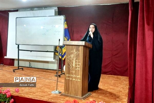 اختتامیه پایگاه تابستانی دبیرستان هیات امنایی فیض کاشانی منطقه ۱۴