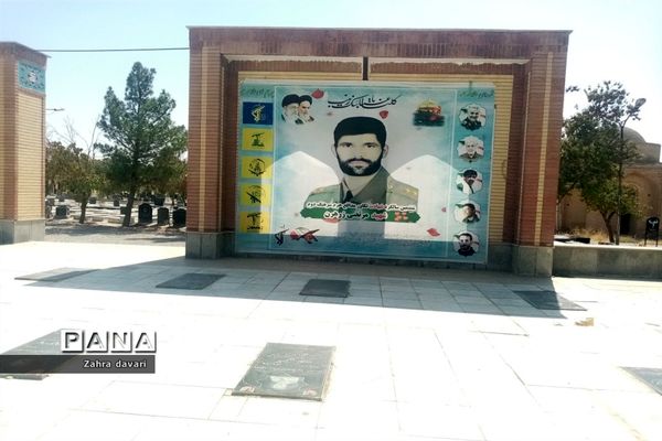 مراسم غبارروبی گلزار شهدا در شهر زیارت