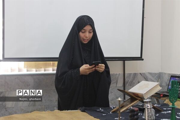 مراسم سوگواری به‌مناسبت اربعین حسینی در کانون امید انقلاب ناحیه ۵ مشهد