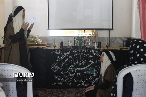 مراسم سوگواری به‌مناسبت اربعین حسینی در کانون امید انقلاب ناحیه ۵ مشهد