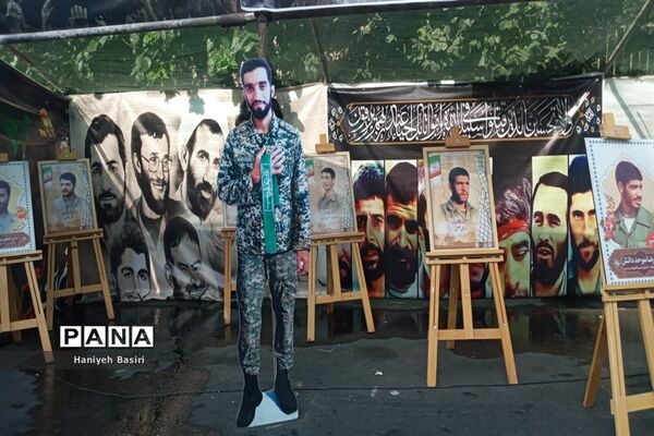 پیاده‌روی جاماندگان اربعین حسینی