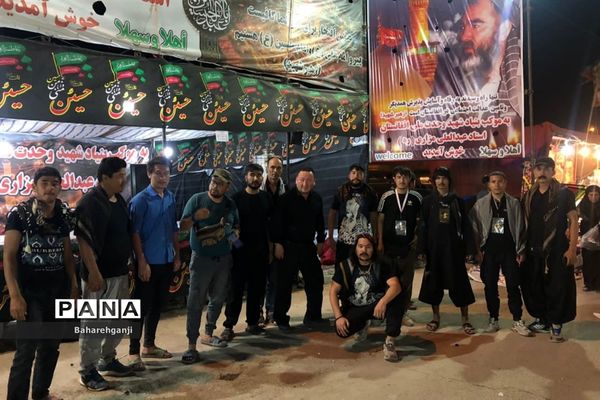 رهسپاری به سوی حسین در ایام اربعین و خدمت به زائران