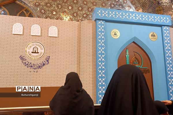 رهسپاری به سوی حسین در ایام اربعین و خدمت به زائران