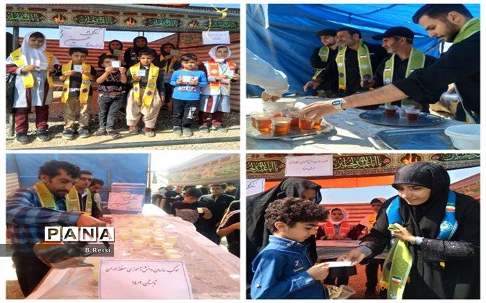 برپایی موکب آموزش و پرورش منطقه لاران