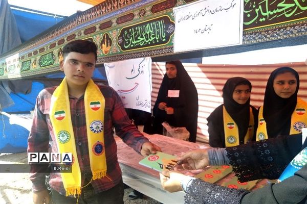 برپایی موکب آموزش و پرورش منطقه لاران  در سورشجان