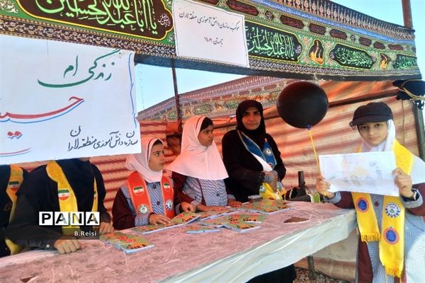 برپایی موکب آموزش و پرورش منطقه لاران  در سورشجان