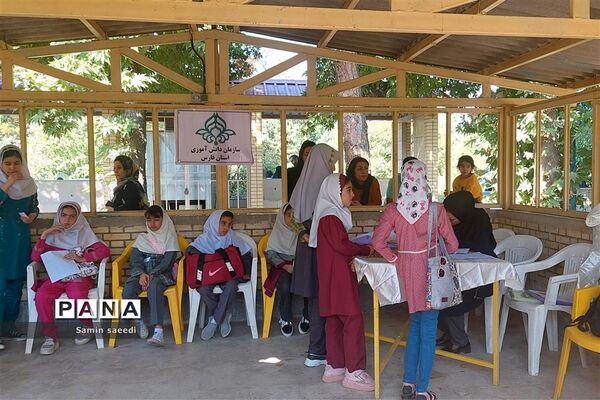 هشتمین دوره المپیاد بازی‌های فکری سرگرمی درشیراز
