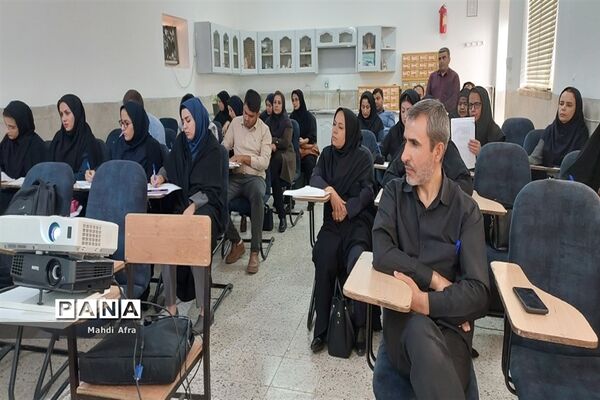 برگزاری دوره آموزشی سپهر دانش و معرفت ۲ در بهبهان