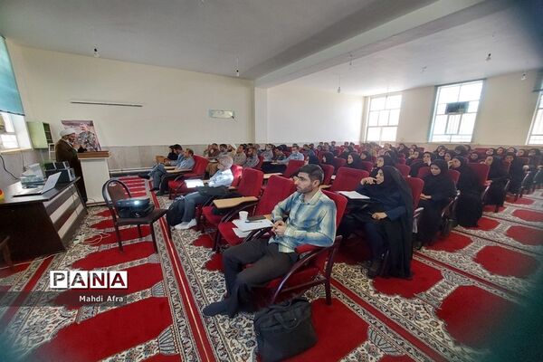 برگزاری دوره آموزشی سپهر دانش و معرفت ۲ در بهبهان
