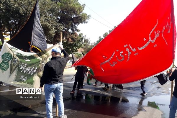 مراسم پیاده‌روی عاشقان جامانده‌ اربعین