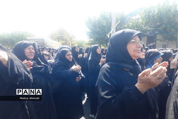 مراسم پیاده‌روی عاشقان جامانده‌ اربعین