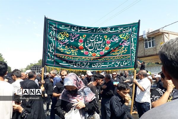 مراسم پیاده‌روی عاشقان جامانده‌ اربعین