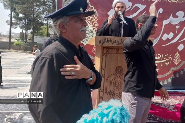 مراسم پیاده‌روی عاشقان جامانده‌ اربعین