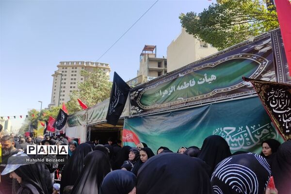 برگزاری مراسم و عزاداری جاماندگان اربعین در مشهد مقدس